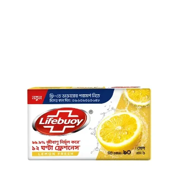 Lifebuoy Lemon Fresh