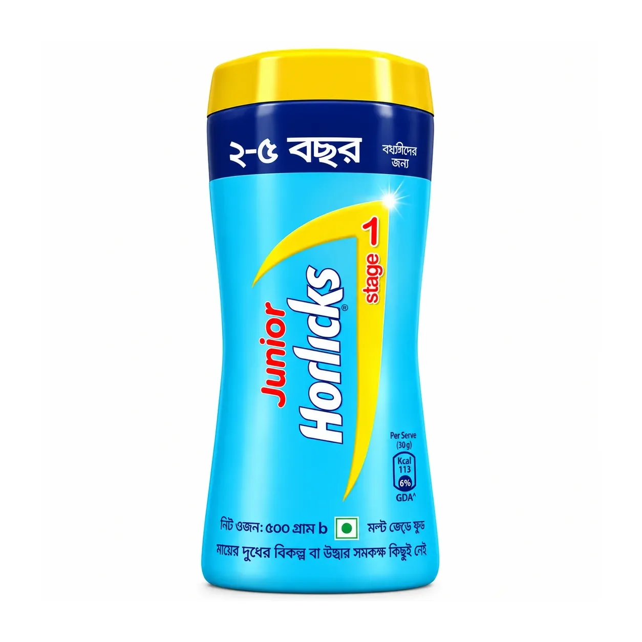 Horlicks Junior Stage-1