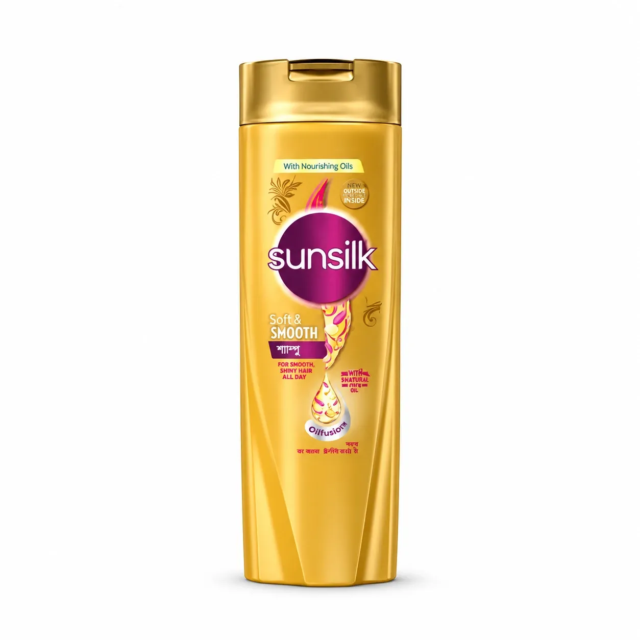 Sunsilk Shampoo Hair Fall Solution
