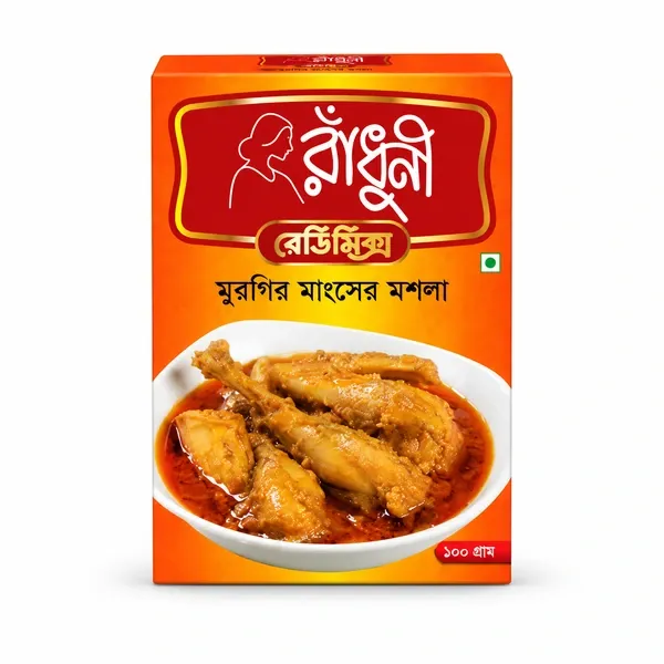 রাঁধুনী মুরগির মশলা 100gm