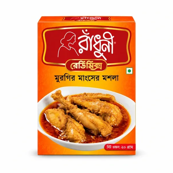 রাঁধুনী মুরগির মশলা 20gm