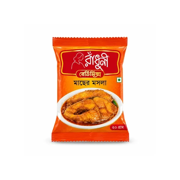 রাঁধুনী মাছের মশলা 20gm