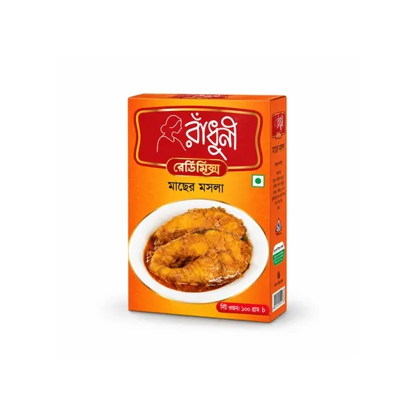 রাঁধুনী মাছের মশলা 100gm