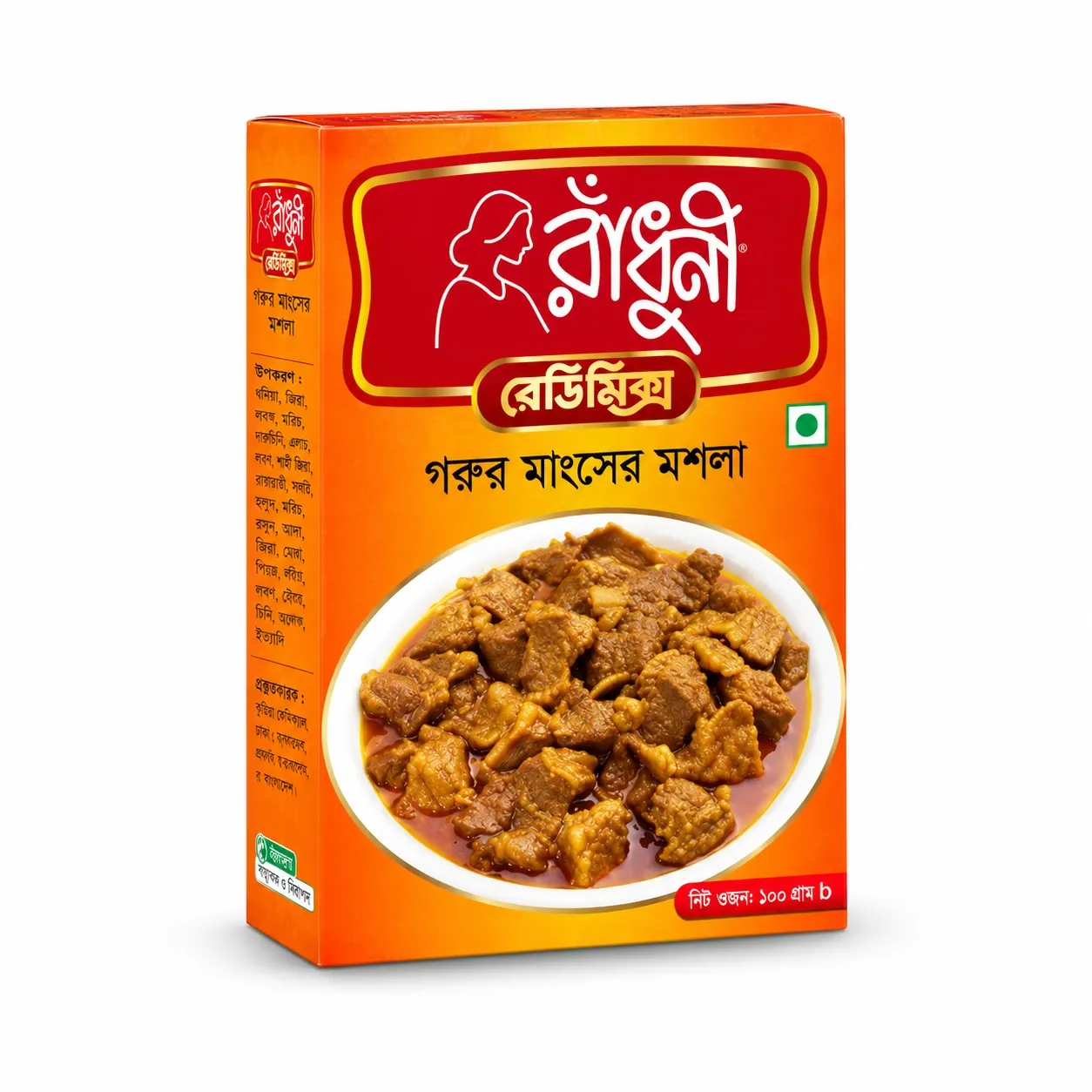 রাঁধুনী গরুর মশলা 100gm