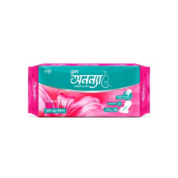 Fresh Anonna Sanitary Napkin RF 15Pads (Buy1 Get8 Pads Free)