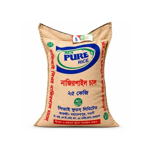 নাজির শাইল চাল (ACI)