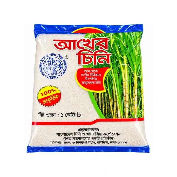 আখের লাল চিনি (Brown Sugar)