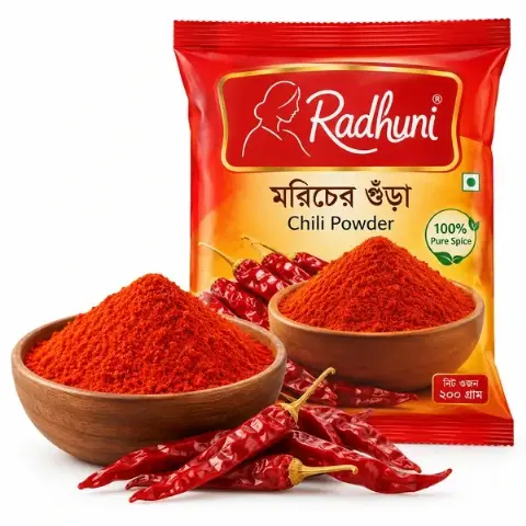 রাঁধুনী মরিচের গুঁড়া